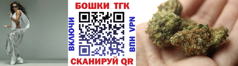 Сколько стоит Воронеж Амфетамин  СОЛЬ  Галлюциногенные грибы  МАРИХУАНА  ГАШ  Метамфетамин  hydra ONION  Мефедрон 