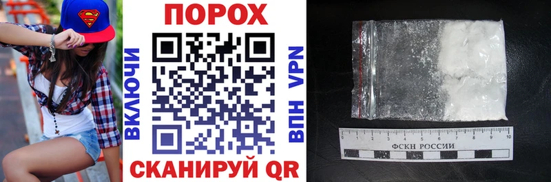 что такое   Воронеж  АМФ Premium 