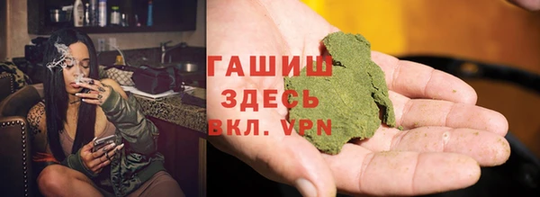 apvp Гусь-Хрустальный