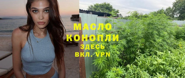 меф VHQ Гусиноозёрск