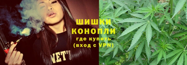меф VHQ Гусиноозёрск