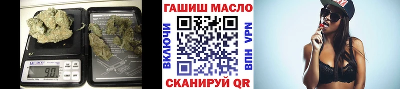ТГК вейп с тгк  Воронеж 